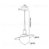 Подвесной светильник ADI PSLR VL30858 - 1
