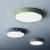 Потолочный светильник SOFA VL23578 - 1