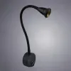 Гибкое дизайнерское бра RUPES VL25282 - 3