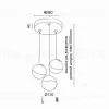 Подвесной светильник AELIA RTLR R VL30945 - 2