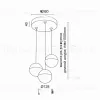 Подвесной светильник AELIA RTLR VL30943 - 2