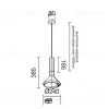 Подвесной светильник DUZY W 185 VL32530 - 2