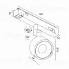 Магнитный трековый светильник URUZ S75 WH VL32192 - 2