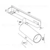 Магнитный трековый светильник URUZ S40 BGr VL32144 - 2
