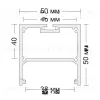 Алюминиевый накладной профиль BIKE WH VL32393 - 2