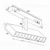 Магнитный трековый светильник HAN 10 VL32208 - 2