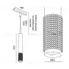 Магнитный трековый светильник BERDI DY-04 VL32245 - 2