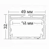 Алюминиевый накладной профиль SHEKER AL S VL32402 - 2