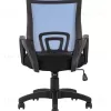 Кресло офисное TopChairs Simple синее УТ000004217 - 5