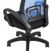 Кресло офисное TopChairs Simple синее УТ000004217 - 7