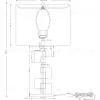 Настольная лампа “Руа” P1786TA - 2