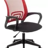 Кресло офисное TopChairs ST-Basic сетка/ткань красный УТ000035166 - 1