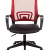 Кресло офисное TopChairs ST-Basic сетка/ткань красный УТ000035166 - 2