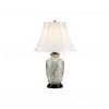 Настольная лампа Elstead Lighting, Арт. SILVERTHISTLE-TL SILVERTHISTLE-TL - 1