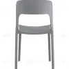 Стул Madsen пластик серый УТ000037035 - 5