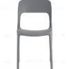 Стул Madsen пластик серый УТ000037035 - 4