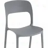 Стул Madsen пластик серый УТ000037035 - 2
