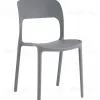 Стул Madsen пластик серый УТ000037035 - 1