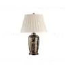 Настольная лампа Elstead Lighting, Арт. BLACKBIRDS-TL BLACKBIRDS-TL - 1