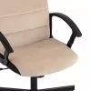 Компьютерное кресло TopChairs ST-TRACER песочный УТ000036642 - 2