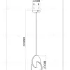 Светильник подвесной светодиодный Moderli V10512-PL Mesa УТ000035767 - 2