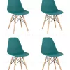 Стул Eames Style DSW темно-бирюзовый x4 УТ000035182 - 1