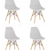 Стул Eames Style DSW светло-серый x4 УТ000035181 - 1