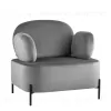 Кресло Кэнди с подлокотниками велюр серый УТ000035878 - 1