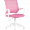 Кресло офисное TopChairs ST-BASIC-W розовый крестовина пластик белый УТ000035494 - 1