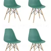 Стул Eames Style DSW серо-зеленый x4 УТ000035180 - 1