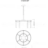 Светильник подвесной Moderli V10374-6P Avista УТ000034939 - 6