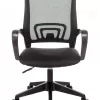 Кресло офисное TopChairs ST-Basic сетка/ткань черный УТ000035162 - 2