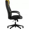 Кресло игровое TopChairs ST-CYBER 8 черный/желтый УТ000035039 - 4
