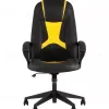 Кресло игровое TopChairs ST-CYBER 8 черный/желтый УТ000035039 - 3