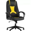 Кресло игровое TopChairs ST-CYBER 8 черный/желтый УТ000035039 - 1