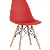 Стул Eames Style DSW красный УТ000002357 - 1