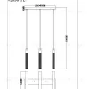 Светодиодный подвесной светильник с пультом Moderli V2890-PL Novas LED 108W УТ000021643 - 9