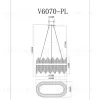 Светодиодный подвесной светильник Moderli V6070-PL Diadem УТ000026101 - 6