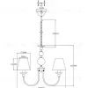 Люстра подвесная Moderli V2613-5P Feels 5*E14*60W УТ000021567 - 5