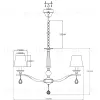 Люстра подвесная Moderli V2532-8P Aerton 8*E14*60W УТ000021539 - 2