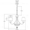 Люстра подвесная Moderli V2492-5P Daniel 5*E14*60W УТ000021528 - 2