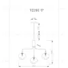 Подвесная люстра Moderli V2191-P Santa 5*G9*5W УТ000017239 - 5