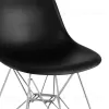 Стул Eames DSR черный УТ000005434 - 5