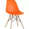 Стул Eames DSW оранжевый x4 УТ000005349 - 1