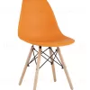 Стул Eames Style DSW оранжевый x4 УТ000003482 - 1