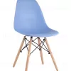 Стул Eames DSW голубой x4 УТ000005351 - 1