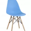 Стул Eames Style DSW голубой x4 УТ000003477 - 1