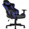 Кресло игровое TopChairs Gallardo синее УТ000004572 - 7