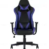 Кресло игровое TopChairs Gallardo синее УТ000004572 - 3