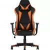 Кресло игровое TopChairs Gallardo оранжевое УТ000004574 - 3